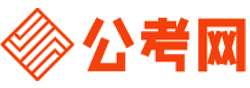 丽江公务员考试录用网-丽江公务员考试时间,丽江公务员报名,丽江公务员考试真题,丽江公务员职位表,丽江公务员考试成绩查询